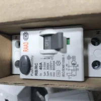 وسایل برق بفروش میرسد