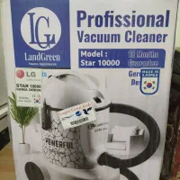 جاروبرقی سطلی نو نو|جاروبرقی، جارو شارژی، بخارشو|پاکدشت, پاکدشت (مامازند)|دیوار