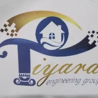 استخدام حسابدار