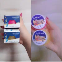 محصولات گیاهی