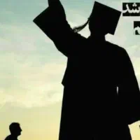 تمامی کارهای دانشجویی و کافی نت