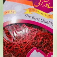 زعفران و نرمه زعفران از طرف خیریه ۱۷۵ت و ۳۵۰ت|خوردنی و آشامیدنی|اصفهان, چشمه باقرخان|دیوار