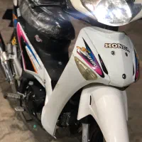 پیشرو پیام ۱۳۵