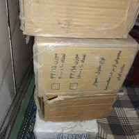 میخ منگنه|ابزارآلات|یاسوج, |دیوار