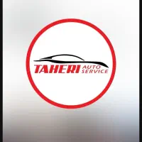 استخدام صافکار حرفه ای و کمک صافکار سعادت اباد