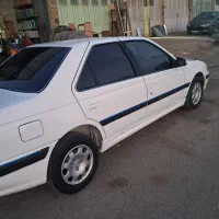 پژوپارس۱۴۰۰