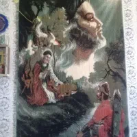 تابلو فرش ماشینی یک متری امام رضا|تابلو فرش|کرمانشاه, |دیوار