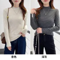 بافت وارداتی|لباس|نیشابور, امام|دیوار