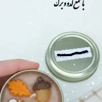 شمع پاییزه|صنایع دستی و سایر لوازم تزئینی|مشهد, ایثارگران|دیوار