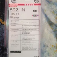 دانگل وای فای|مودم و تجهیزات شبکه|سنندج, |دیوار