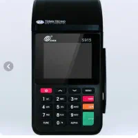 کارتخوان سیار