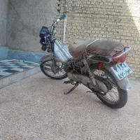 موتور هوندا ۷۰