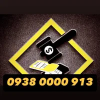 0938-0000-913