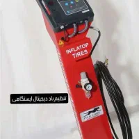 تجهیزات تعمیرگاهی و آپاراتی حامدی|قطعات یدکی و لوازم جانبی|شوش, |دیوار