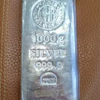 شمش نقره ندیر ترکیه یک کیلویی