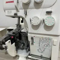 سردوز ۴ نخ ژانومه