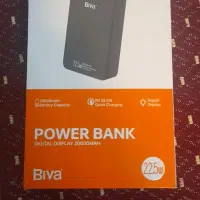 پاور بانک بیوا