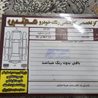 پارس XU7P موتور جدید ۴۰۱|خودرو سواری و وانت|قم, بنیاد|دیوار
