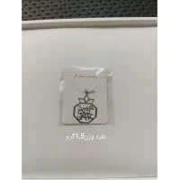 دستبند وگردنبندطلاونقره|جواهرات|تبریز, |دیوار