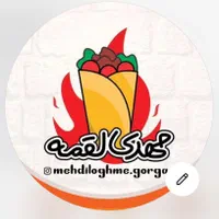 پیک موتوری شیفت شب