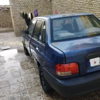 اهواز الهایی