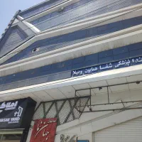 ۸۰ متر اداری بر اصلی تابلو خور