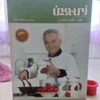 نگهدارنده رب|ظروف نگهدارنده، پلاستیکی، یک‌بارمصرف|ماهدشت, |دیوار