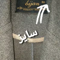 مانتو زنانه|لباس|بابل, |دیوار