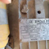 بالابرساختمانی 300کیلویی|ماشین‌آلات صنعتی|یاسوج, |دیوار