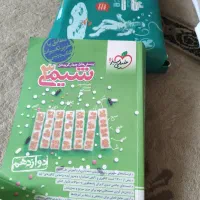 کتابهای کنکور ( تمیز و دست نخورده)|لوازم التحریر|یاسوج, |دیوار