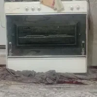 اجاق گاز فردار
