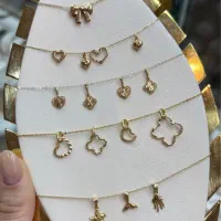 طلا کادویی|جواهرات|اهواز, نادری|دیوار