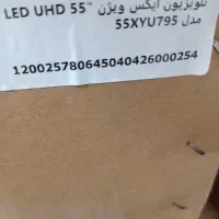 تلوزیون ۵۵ اینج اکس ویژن 4k