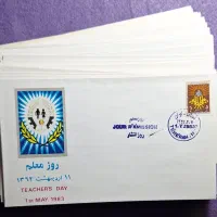 پاکت مهر روز تصویر رایمون