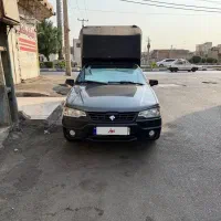 اریسان۲