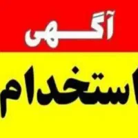 کارشناس مدیریت بازرگانی