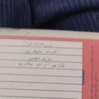 گمشده مدارک