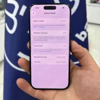 iphone 16 pro|موبایل|قم, چهل درخت‎|دیوار