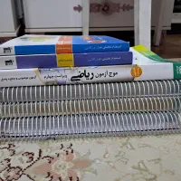 کنابهای کمک آموزشی دبیرستان و راهنمایی|کتاب و مجله آموزشی|یزد, |دیوار