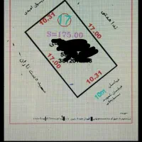 زمین 175 متری