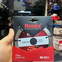 مینی فرز/بتن کن/دریل شارژی  رونیکس|ماشین‌آلات صنعتی|رشت, رودباری|دیوار