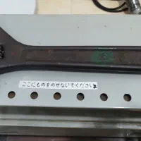 آچار فرانسه آچار بکس ۴۶ میلی‌متری