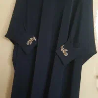 عبا
