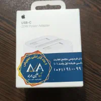 اداپتور آیفون اورجینال