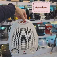 بخاری برقی (هیتر برقی) راف چرخشی و ثابت وارداتی