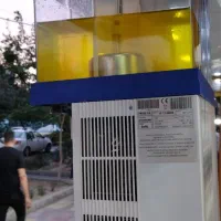 شربت سردکن 3 خونه ایتالیایی