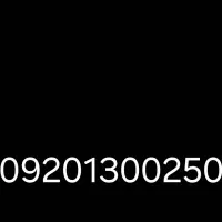 سیم کارت رایتل