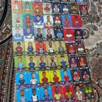 کیمدی|کلکسیون و سرگرمی|رباط‌کریم, مسکن مهر آبشناسان|دیوار