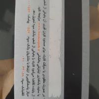 کارت بانکی گمشده