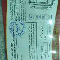پژو پارس LX TU5، مدل ۱۴۰۰